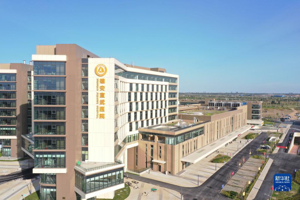 微乐斗地主电脑版游戏包下载